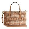 City 15 Woven Craftsmanship Brand Logo Tote Bag Women Tote Bag Brown CEU31-IMTN2
