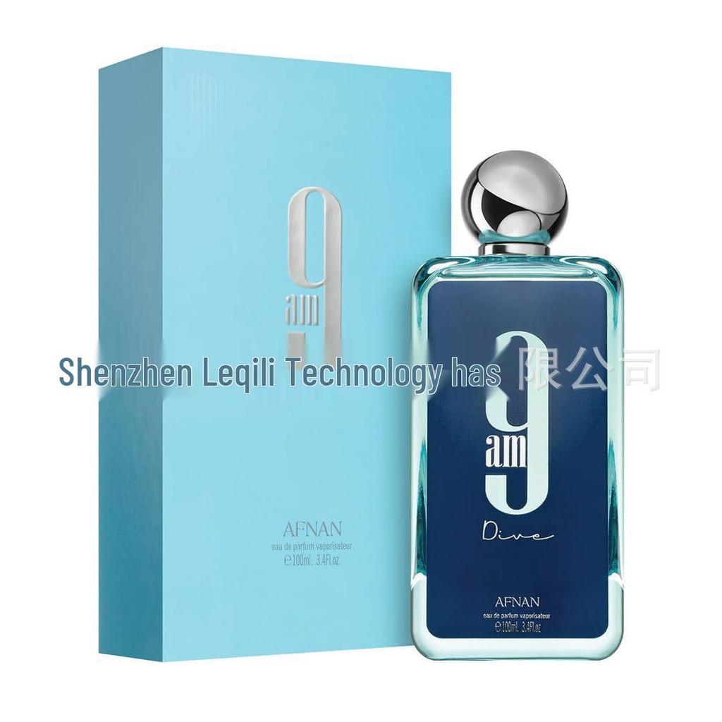 AFNAN 9PM Men's Eau De Parfum Spray