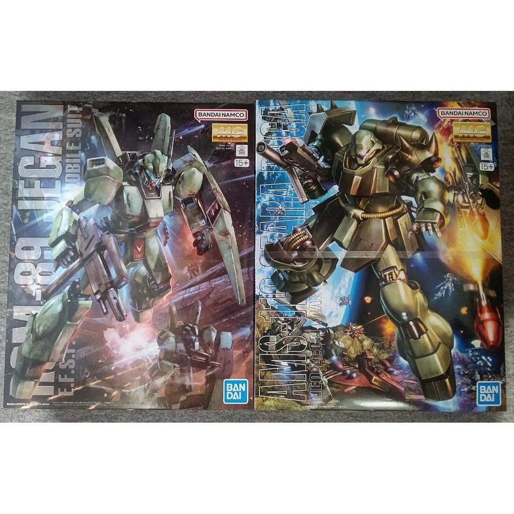 Used Unassembled MG 1/100 Jegan & MG 1/100 Gira Doga