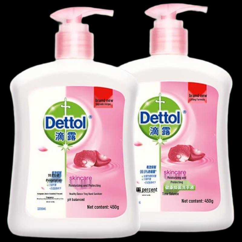 

Dettol Plant Care Liquid Hand Wash