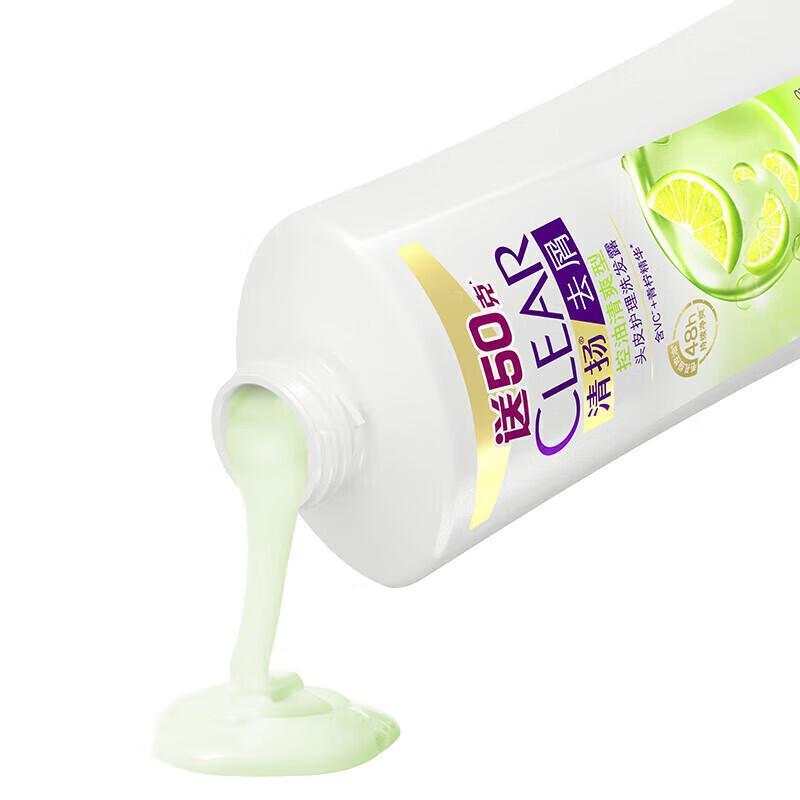 Clear Anti-Dandruff Oil Control Refreshing Scalp Care Shampoo