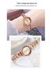 Gedi Fashion Gradient Dial Women's Denim Chain Waterproof Quartz Watch