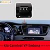 Car Bracket For Kia Carnival YP Sedona 2015-2018 Car Phone Holder Strong Special Fixed Base Wireless Charging Stand Accessories