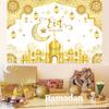 Bannière de fond Eid Al Fitr Moubarak Festival Musulman Fond Ramadan Décoration Murale Maison