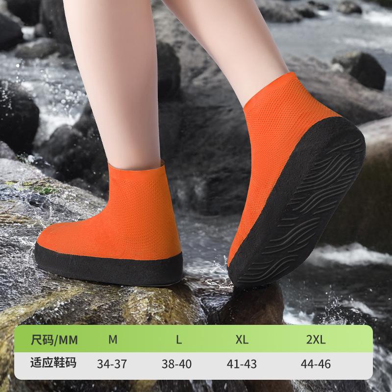 Water shoe rain shoe cover waterproof and non-slip shoe cover for men and women, rainproof in rainy days, thickened wear-resistant rain boots,