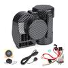 Carbon Fiber Pattern Universal Loud 12V 150db Horn Electric Snail Horn Waterproof Horns Siren for Car Motorcycle Truck SUV Boat