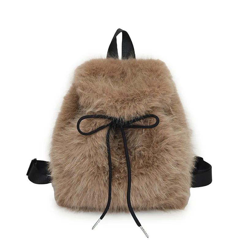Backpack Women's New Autumn and Winter Versatile Plush Backpack Simple High-end Leisure Travel Schoolbag Mao Mao Bag