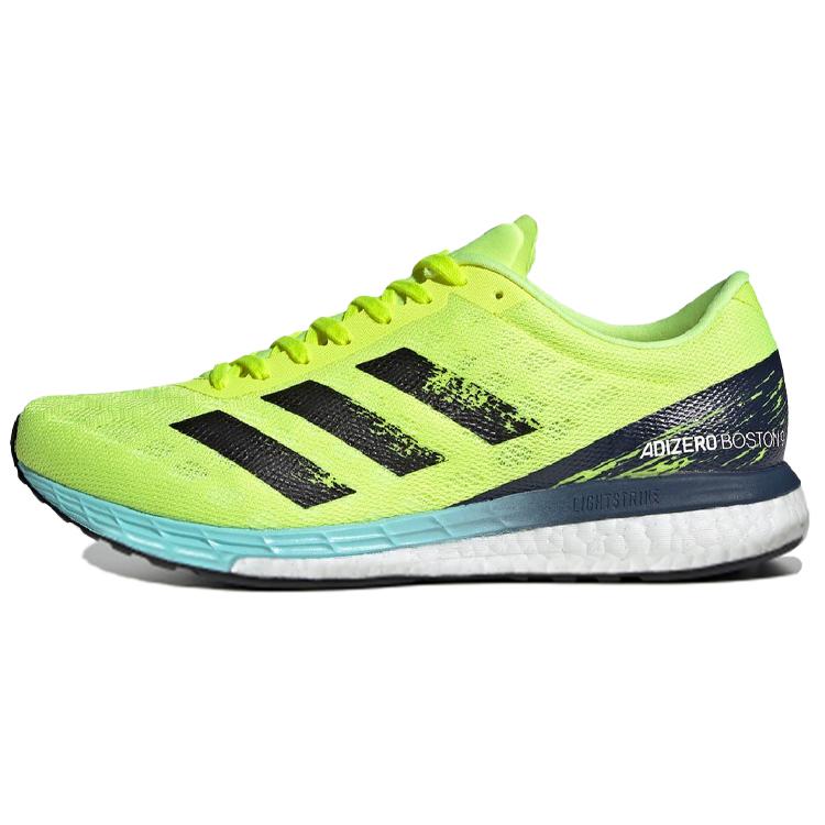 Nové Adidas Adizero Boston 9 Solar Yellow