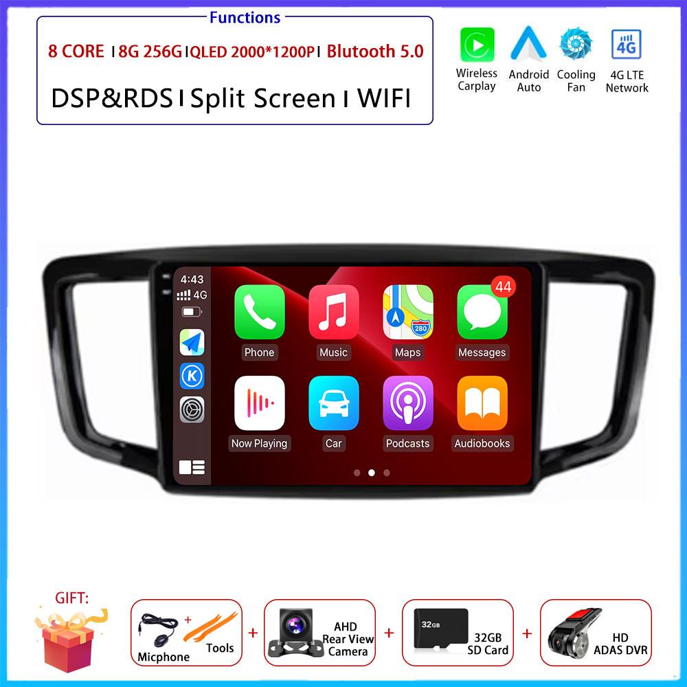 9 “4G Android OS Carplay Auto For Honda Odyssey 5 RC 2013 - 2019 Car Radio Navigation GPS Multimedia Video Player DSP 4G AMI