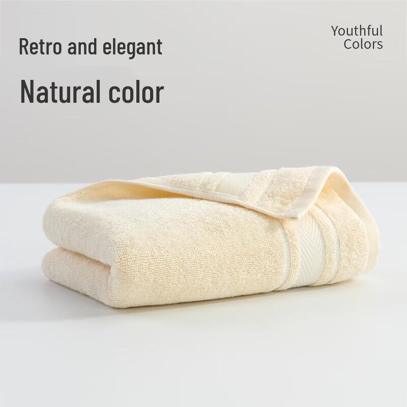 Jieyu Muran Pure Cotton Face Towel