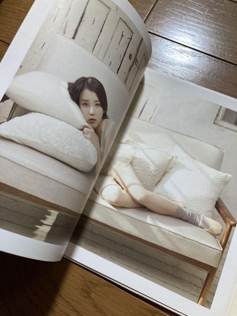 [USED] IU Good Day First Press Limited A CD K-POP Japanese Edition