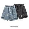 Men's Trendy Loose-Fit Ripped Denim Shorts with Big Pockets - Versatile Straight Leg Summer Casual Workwear.