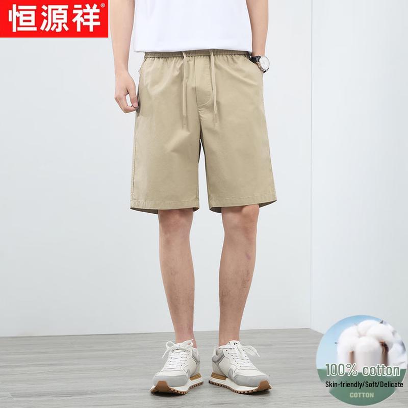Hengyuanxiang Men s Solid Casual Drawstring Shorts 2XL