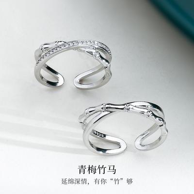 Αντίκα Δαχτυλίδι με Μπαμπού, Δαχτυλίδι Ζευγαριού, Ένα Ζευγάρι Δώρα για την Ημέρα του Αγίου Βαλεντίνου, Λαμπερά Διαμάντια, Αίσθηση Σχεδιασμού με Σταυρό, Με το Δαχτυλίδι σας "Αρκετό Μπαμπού".