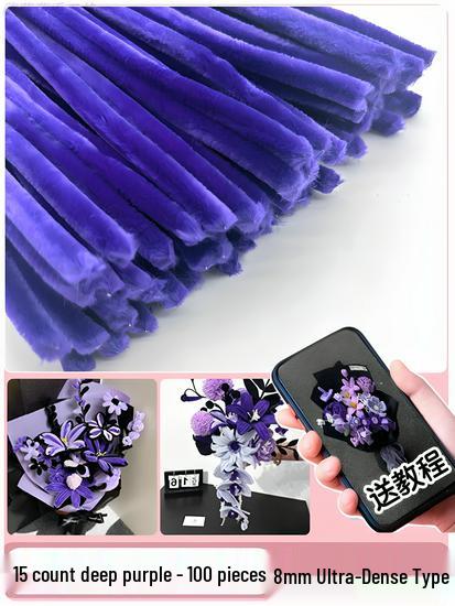 Thickened White Chenille Pipe Cleaners - Mixed Colors for DIY Bouquet Crafts