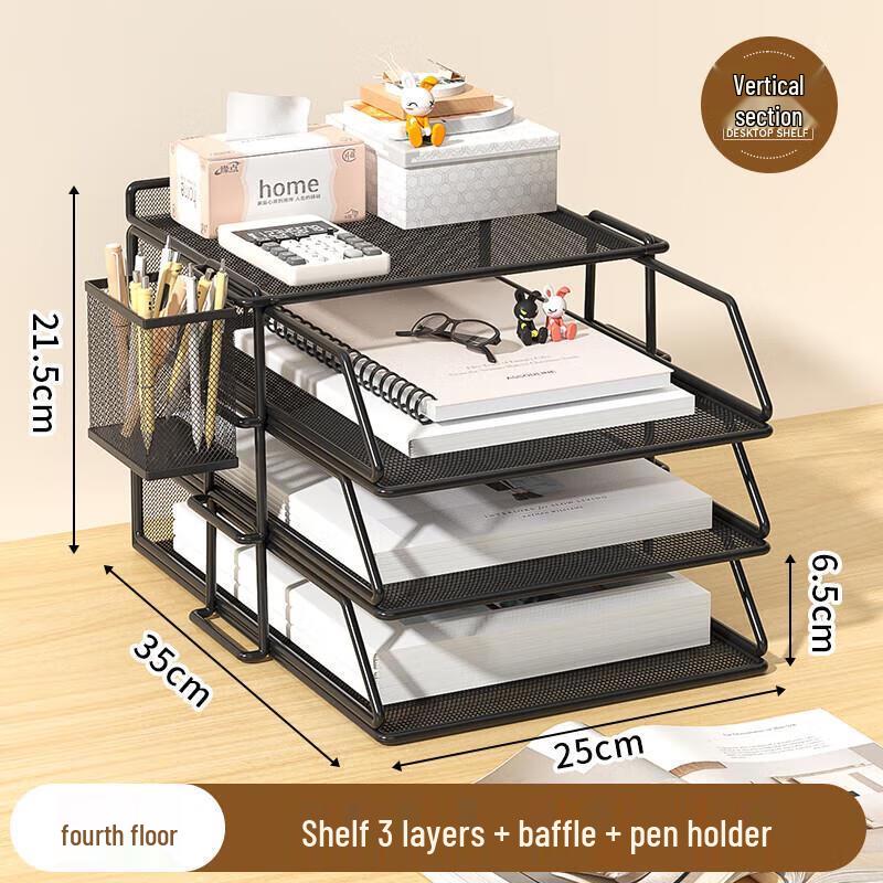Multi-layer Desktop Storage Rack