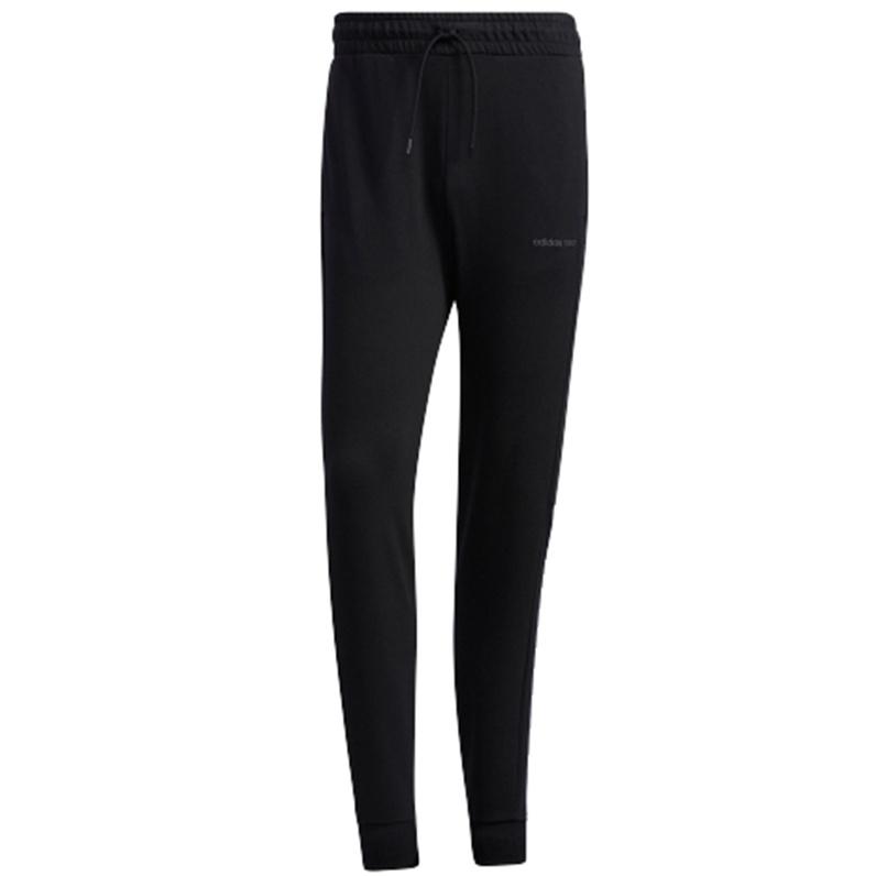 adidas neo M Freye Tp Stripe Bundle Feet Sports Long Pants Black Men s GP5645 S