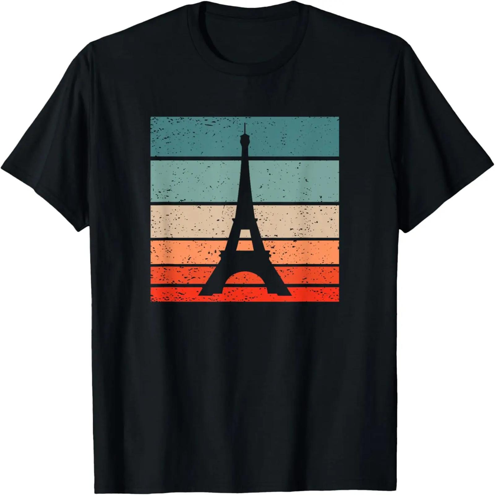

Eiffel Tower Retro Style Vintage T-Shirt XXXXXL різнокольоровий