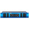 HuiDu Professional Dual-Channel Power Amplifier (CN Version)