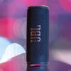 JBL FLIP6 Portable Bluetooth Speaker CN Plug (adapter Included)