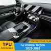 Voor Hyundai Tucson 2025 2026 Voorgesneden TPU Dashboard Schermbeschermer Film Krasbestendig Transparant GPS Navigatie PPF Sticker