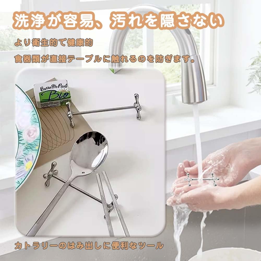 Two Cutlery Rests for and Perfect for and Western and Japanese These Slim Cutlery Rests Are Measuring Cross-type Knives, Forks, Chopsticks, Spoons,