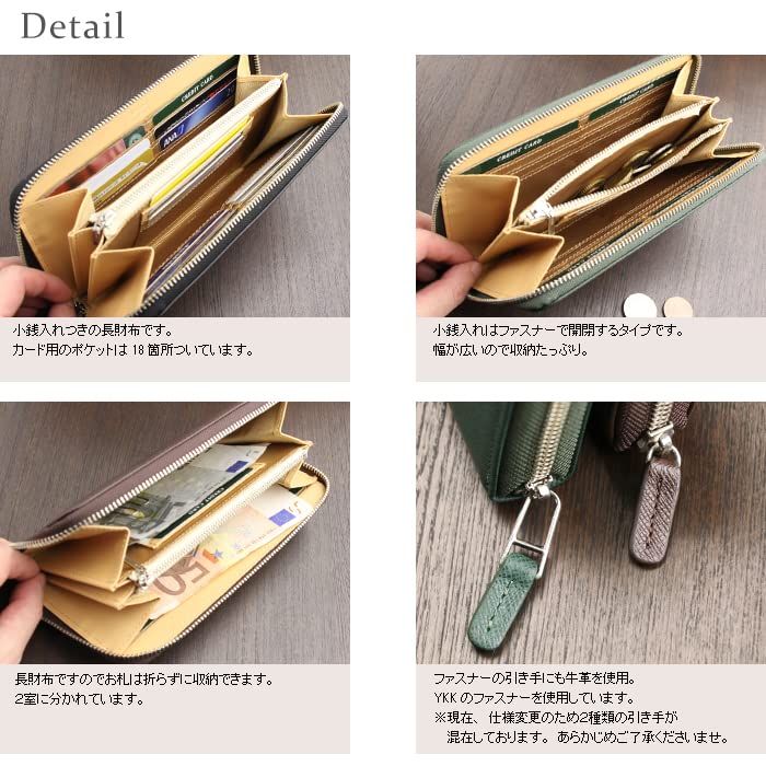 [Abies] Genuine Leather Grain Embossed Cowhide Round Zipper Long Wallet, Green