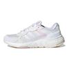 Adidas Equipment Low Tops Cozy White Women's Sneakers HR2039