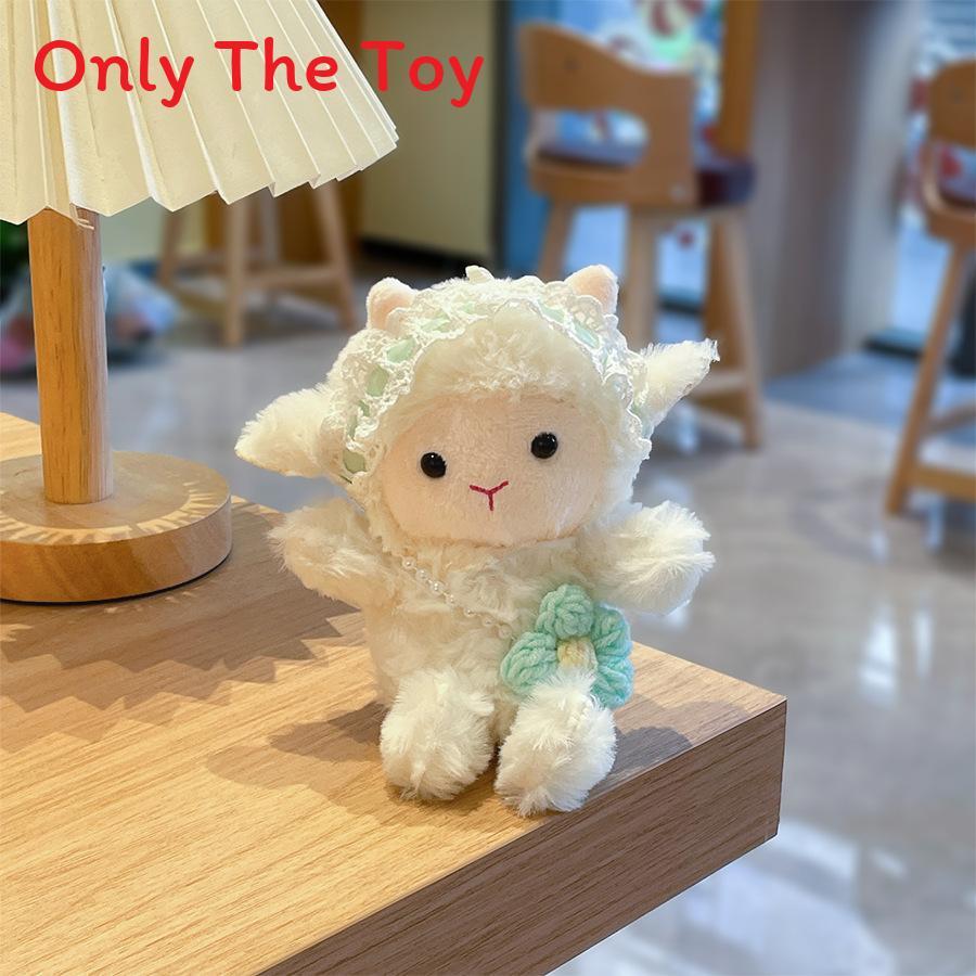 Plush Sheep Toy For Kids Soft Cartoon Lamb Gift For Children