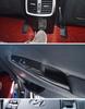 Carbon Fiber Texture Interior Stickers for Hyundai Tucson 16-20: Central Control & Gear Shift Air Outlets