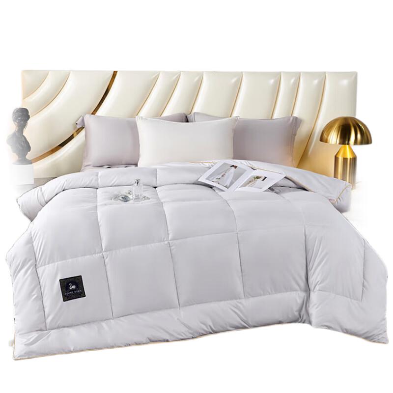 Jinsili Feather Silk & Hot-Melt Fiber Quilt 200x230cm