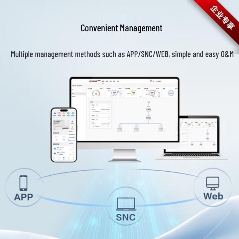 Huawei Kunling S220S-8P4J Managed POE Switch