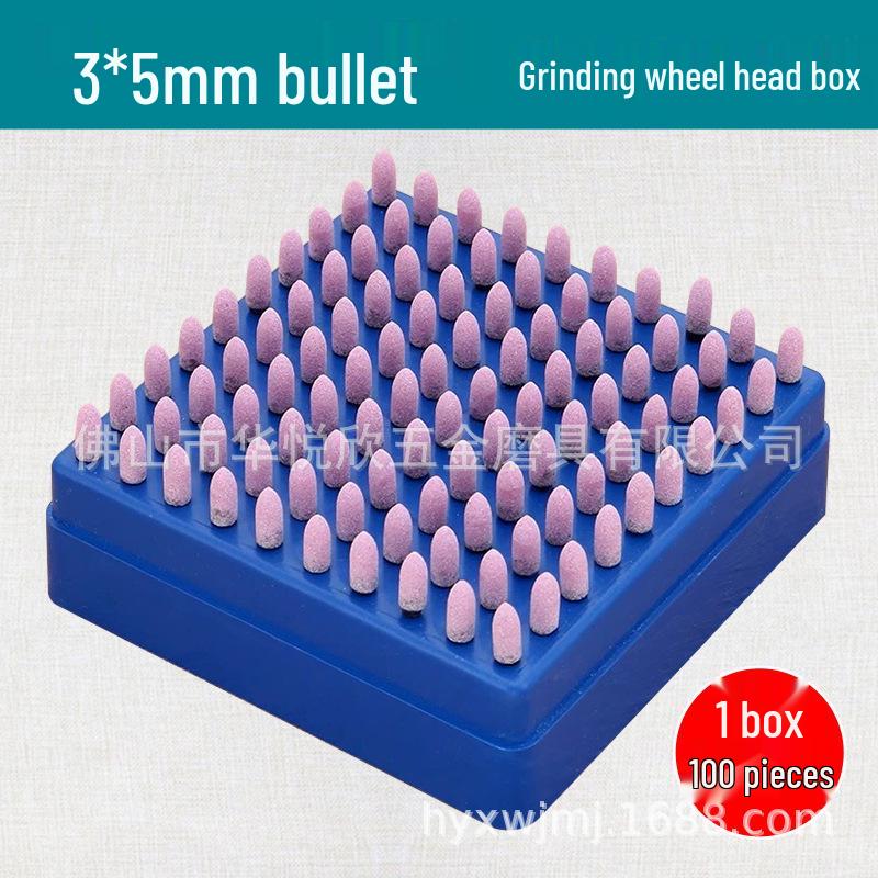 FY Red Corundum Grinding Head 3mm for Metal Mold with Chrome Steel & Ceramic Wheel.