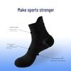 Autumn/Winter Mid-Calf Sports Socks for Couples - Quick-Dry Running, Cycling, Fitness with Massage Soles.