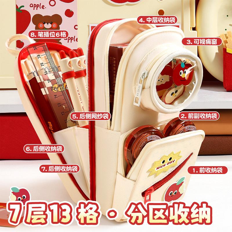 Pencil Case Multi-Layer Large Capacity Aesthetic Stationery Bag for School Girls Teens 2026 New Cute Organizer