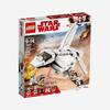 Lego Star Wars Imperial Landing Craft