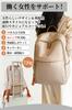 [CARRY ALL BEFORE ONE] Women's PC Backpack, Business Backpack with PC Storage, Carry-On Function, Separate PC Pocket, Back Pocket, Water-Repellent