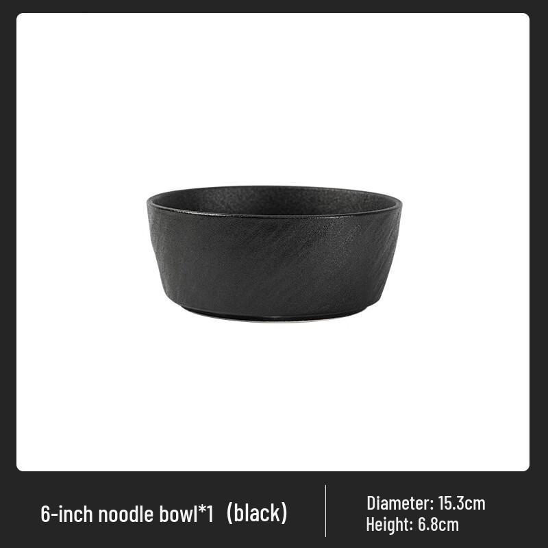 

ZISIZ Simple Jingdezhen Ceramic Noodle Bowl