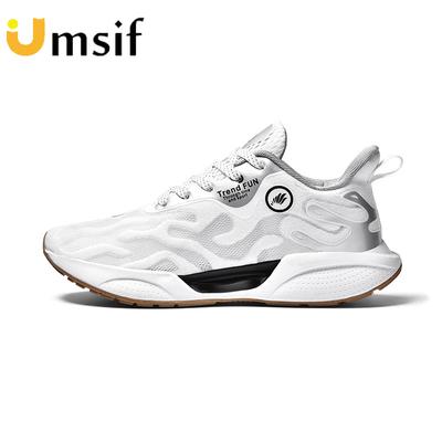 Men's Summer Breathable Sneakers Thick Sole Casual Shoes Breathable Running Sports Shoes