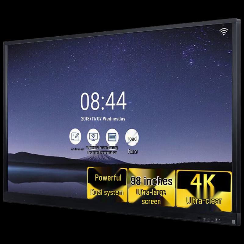 ZHOUYUEHENGSHENG Interactive Smart Conference Flat Panel (CN version)