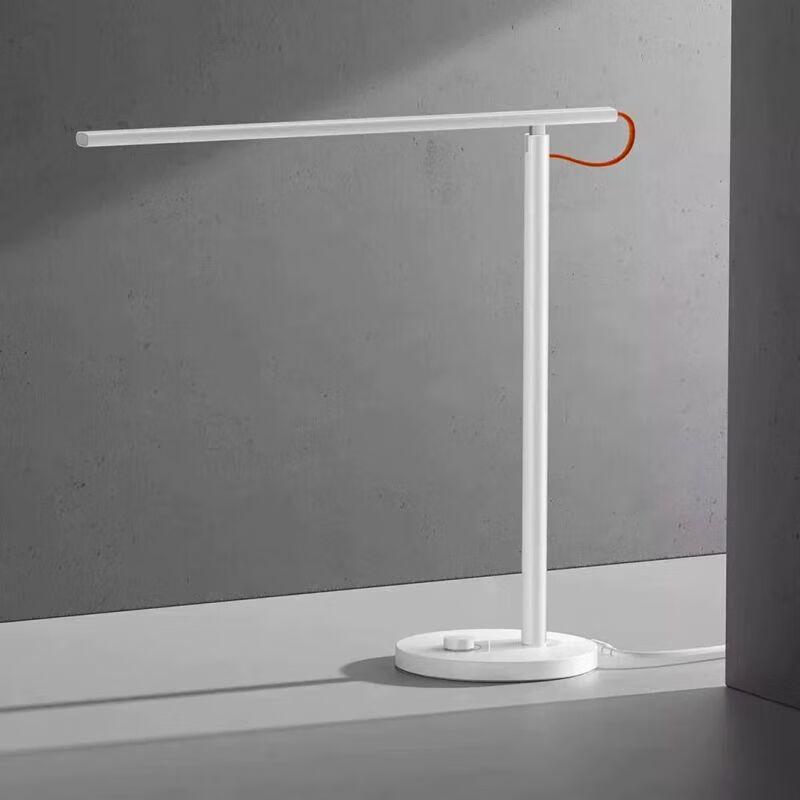 Xiaomi Mijia 1S verbesserte Schreibtischlampe zum Augenschutz