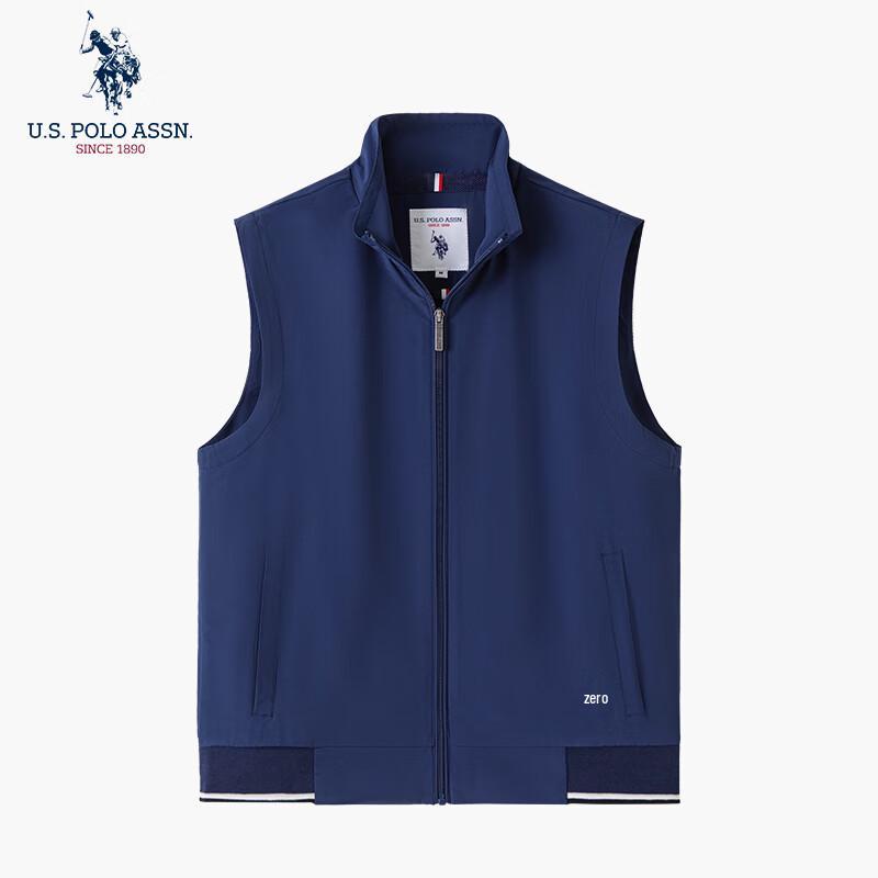 U.S. Polo Assn. Men's Business Casual Stand-Collar Vest
