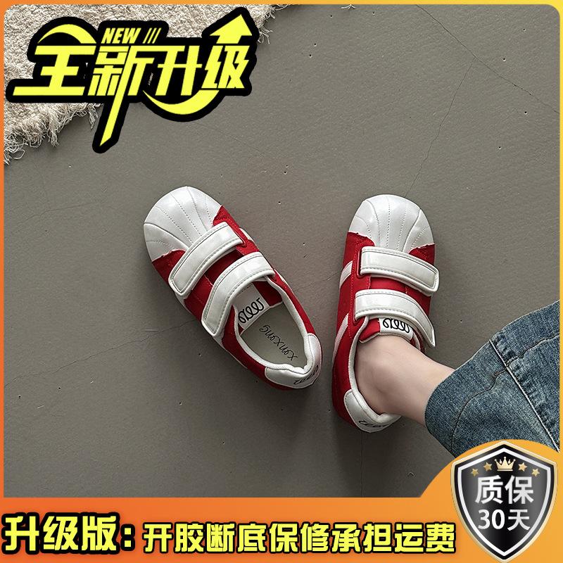 Velcro Dexun shoes fashionable versatile retro casual women's 2025 autumn new flat-bottomed sports board shoes Forrest Gump shoes