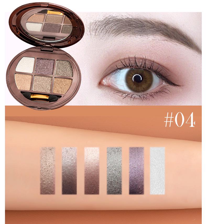 Silky Six-Color Earth Tone Eyeshadow Palette: Matte & Pearlescent Shades for Beginners