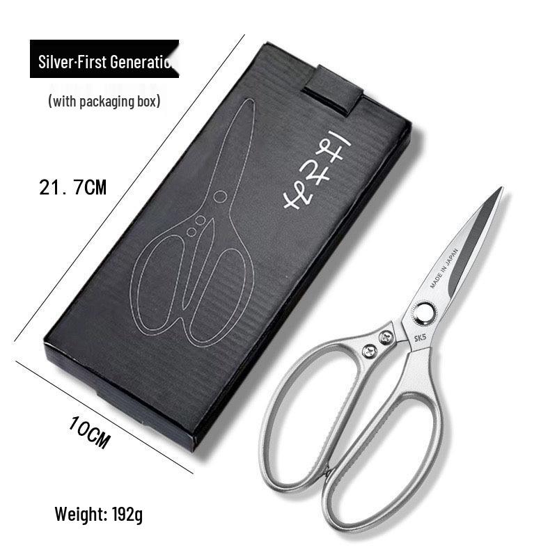SK5 Stainless Steel Multi-Function Kitchen Scissors with Aluminum Alloy Handle - Ideal for Cutting Chicken Bones, Fish, and Meat