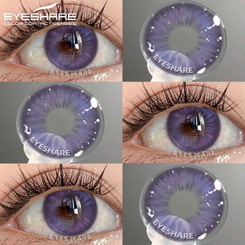 1 Pair Purple Contact Lenses for Eyes Beauty Pupils Makeup Eye Lenses Natural Brown Eye Lens Fashion Pink Lenses Yearly