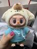 LABUBU Sanrio Mousse Mousse Pudding Ventes (Reçu disponible)