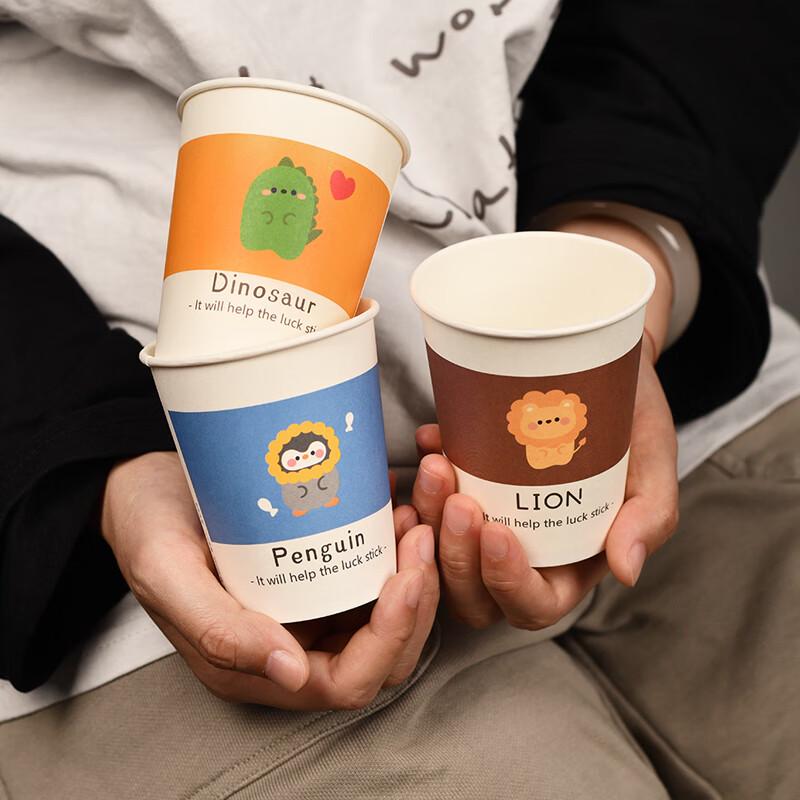 Shixun Thickened 250ml Disposable Hot Drink Cups