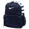 Nike Polyester Backpack Women's Dark Blue Lightweight Casual BA5559-410