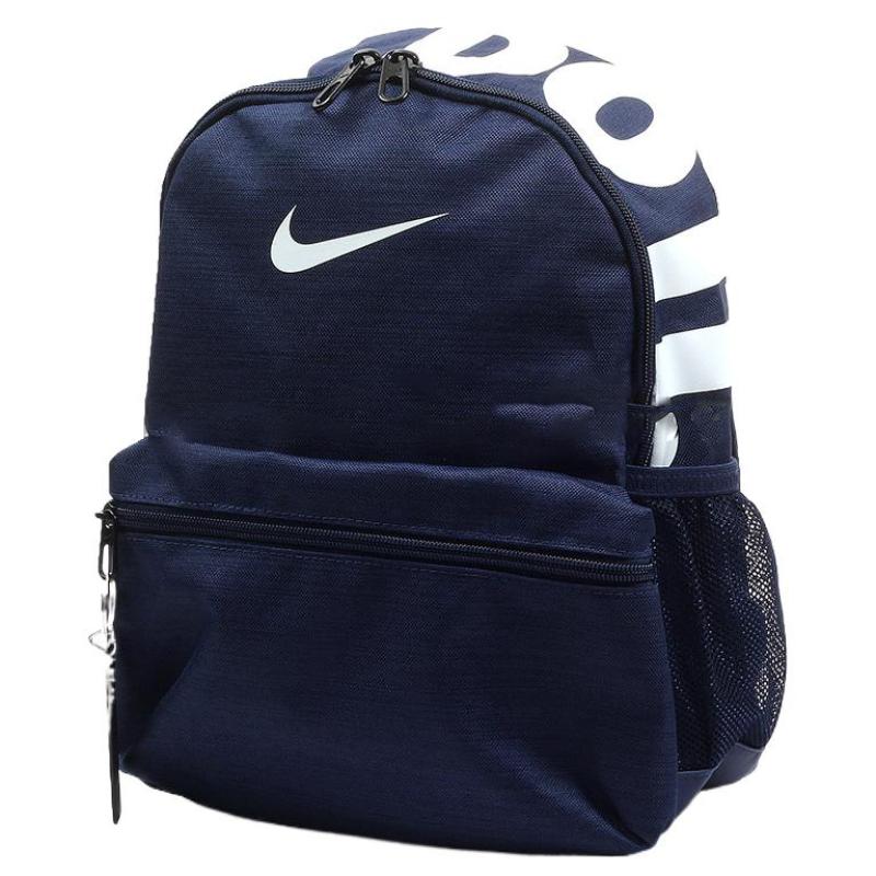 Nike Polyester Backpack Women's Dark Blue Lightweight Casual BA5559-410
